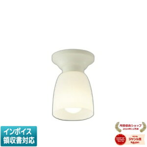 [�@�l����] AH39663L �R�C�Y�~ KOIZUMI ���^�V�[�����O ���M��60W���� �񒲌� �d���F [ AH39663L ]