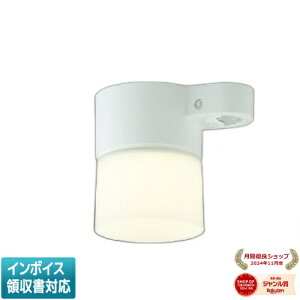 [�@�l����] AH38237L �R�C�Y�~ KOIZUMI ���^�V�[�����O ���M��60W���� �񒲌� �d���F [ AH38237L ]