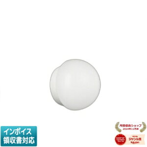 [�@�l����] AU57447 �R�C�Y�~ KOIZUMI �h�J�h���^�u���P�b�g ���M��60W���� �񒲌� �����F �h�J�E�h���^ [ AU57447 ]