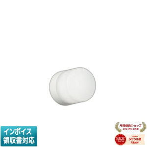 [�@�l����] AU57445 �R�C�Y�~ KOIZUMI �h�J�h���^�u���P�b�g ���M��60W���� �񒲌� �����F �h�J�E�h���^ [ AU57445 ]