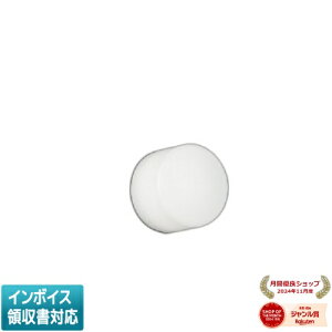 [�@�l����] AU57446 �R�C�Y�~ KOIZUMI �h�J�h���^�u���P�b�g ���M��60W���� �񒲌� �����F �h�J�E�h���^ [ AU57446 ]