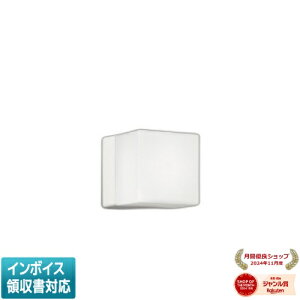 [�@�l����] AU57443 �R�C�Y�~ KOIZUMI �h�J�h���^�u���P�b�g ���M��60W���� �񒲌� �����F �h�J�E�h���^ [ AU57443 ]