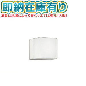��[�@�l����][���[�݌ɗL��] AU57443 �R�C�Y�~ KOIZUMI �h�J�h���^�u���P�b�g ���M��60W���� �񒲌� �����F �h�J�E�h���^ [ AU57443 ]