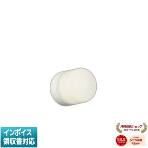 [�@�l����] AU54592 �R�C�Y�~ KOIZUMI �h�J�h���^�u���P�b�g ���M��60W���� �񒲌� �����F �h�J�E�h���^ [ AU54592 ]