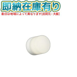 ��[�@�l����][���[�݌ɗL��] AU54592 �R�C�Y�~ KOIZUMI �h�J�h���^�u���P�b�g ���M��60W���� �񒲌� �����F �h�J�E�h���^ [ AU54592 ]