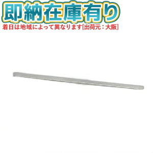 ��[�@�l����][���[�݌ɗL��] AB54698 �R�C�Y�~ KOIZUMI �u���P�b�g FL40W���� �ʑ����� �����F [ AB54698 ]