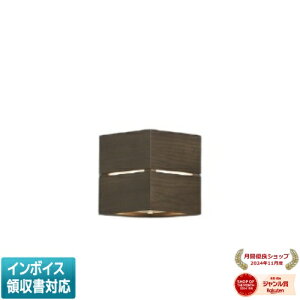 [�@�l����] AB54070 �R�C�Y�~ KOIZUMI �u���P�b�g ���M��40W���� �ʑ����� �����F [ AB54070 ]