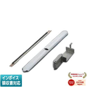 ���[������[�@�l����] AE52870E �R�C�Y�~ KOIZUMI �A������ [ AE52870E ]