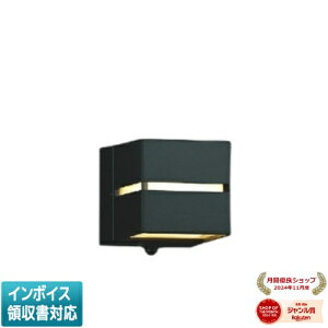 [�@�l����] AU52186 �R�C�Y�~ KOIZUMI �h�J�^�u���P�b�g ���M��40W���� �񒲌� �d���F �h�J�^ [ AU52186 ]