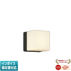 [�@�l����] AU52651 �R�C�Y�~ KOIZUMI �h�J�h���^�u���P�b�g ���M��60W���� �񒲌� �d���F �h�J�E�h���^ [ AU52651 ]