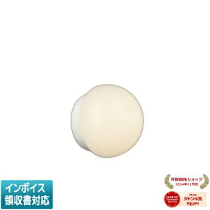 [�@�l����] AU52653 �R�C�Y�~ KOIZUMI �h�J�h���^�u���P�b�g ���M��60W���� �񒲌� �d���F �h�J�E�h���^ [ AU52653 ]