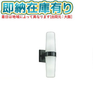 ��[�@�l����][���[�݌ɗL��] AU45043L �R�C�Y�~ KOIZUMI �h�J�^�u���P�b�g FL20W���� �񒲌� �����F �h�J�^ [ AU45043L ]