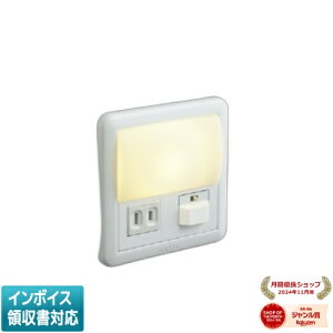 ���[������[�@�l����] AB39990L �R�C�Y�~ KOIZUMI �t�b�g���C�g �t�b�g���C�g �񒲌� �d���F [ AB39990L ]