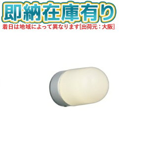 ��[�@�l����][���[�݌ɗL��] AU40443L �R�C�Y�~ KOIZUMI �h�J�^�u���P�b�g ���M��60W���� �񒲌� �d���F �h�J�^ [ AU40443L ]