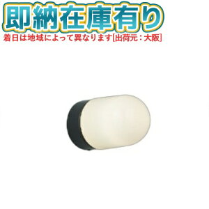 ��[�@�l����][���[�݌ɗL��] AU40444L �R�C�Y�~ KOIZUMI �h�J�^�u���P�b�g ���M��60W���� �񒲌� �d���F �h�J�^ [ AU40444L ]