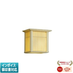 [�@�l����] AB40517L �R�C�Y�~ KOIZUMI �a���u���P�b�g ���M��40W���� �񒲌� �d���F [ AB40517L ]