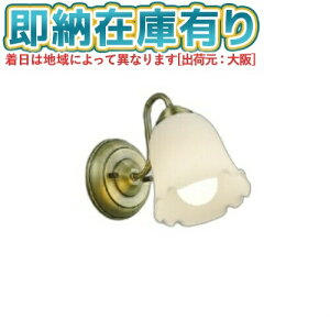 ��[�@�l����][���[�݌ɗL��] AB39971L �R�C�Y�~ KOIZUMI �u���P�b�g ���M��60W���� �񒲌� �d���F [ AB39971L ]