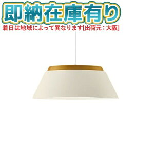 ��[�@�l����][���[�݌ɗL��] AP57256 �R�C�Y�~ KOIZUMI �y���_���g �`12�� �X�^���_�[�h���F [ AP57256 ]