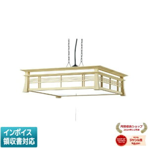 ���[������[�@�l����] AP50295 �R�C�Y�~ KOIZUMI �a���y���_���g �`12�� �i���� �����F [ AP50295 ]