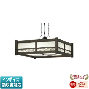 [�@�l����] AP47448L �R�C�Y�~ KOIZUMI �a���y���_���g �`8�� �X�^���_�[�h���F [ AP47448L ]