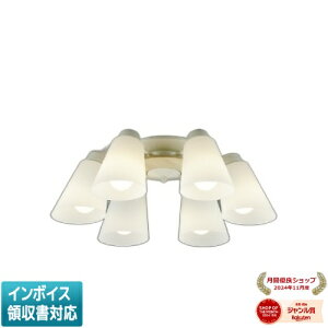 コイズミ照明 シャンデリア 6灯」の人気商品一覧・価格比較 - 価格.com