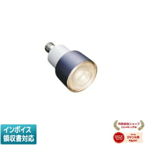 [�@�l����] XE54439 �R�C�Y�~ KOIZUMI LED�����v JDR40W���� �d���F [ XE54439 ]