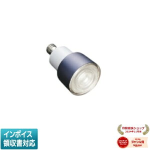 [�@�l����] XE54448 �R�C�Y�~ KOIZUMI LED�����v JDR40W���� ���F [ XE54448 ]