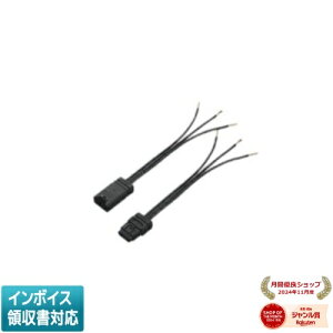 [�@�l����] XE54389 �R�C�Y�~ KOIZUMI ���󒍕i �d������R�[�h�i���������p�j [ XE54389 ]