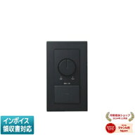 [法人限定] AE55449E コイズミ KOIZUMI ライトコントローラ [ AE55449E ]