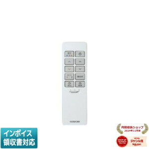 [�@�l����] AE54435E �R�C�Y�~ KOIZUMI �����R�����M�� [ AE54435E ]
