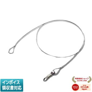 [�@�l����] XE50831E �R�C�Y�~ KOIZUMI ���󒍕i �����h�~���C���[ [ XE50831E ]