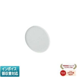 [�@�l����] XE54308 �R�C�Y�~ KOIZUMI ���󒍕i ���C�h�f�B�t���[�W���������Y [ XE54308 ]