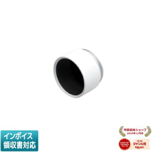 [�@�l����] XE53727 �R�C�Y�~ KOIZUMI ���󒍕i �����O�t�[�h [ XE53727 ]