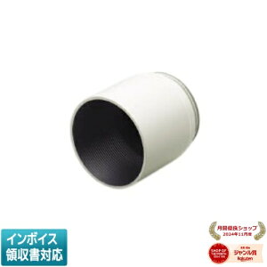 [�@�l����] XE51945 �R�C�Y�~ KOIZUMI ���󒍕i �����O�t�[�h [ XE51945 ]