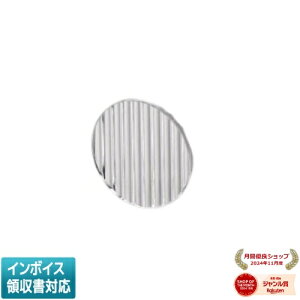 [�@�l����] XE51936 �R�C�Y�~ KOIZUMI ���󒍕i �X�v���b�h�����Y [ XE51936 ]