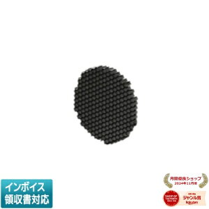 [�@�l����] XE51939 �R�C�Y�~ KOIZUMI ���󒍕i �n�j�J�����[�o�[ [ XE51939 ]