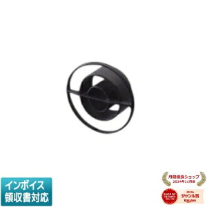 [�@�l����] XE51942 �R�C�Y�~ KOIZUMI ���󒍕i �t���A�J�b�g���[�o�[ [ XE51942 ]