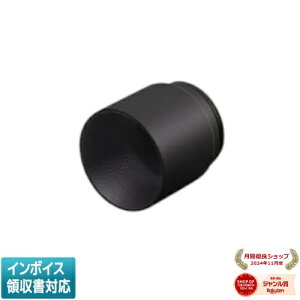 [�@�l����] XE52155 �R�C�Y�~ KOIZUMI ���󒍕i �����O�t�[�h [ XE52155 ]