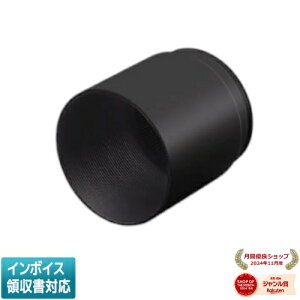 [�@�l����] XE52154 �R�C�Y�~ KOIZUMI ���󒍕i �����O�t�[�h [ XE52154 ]