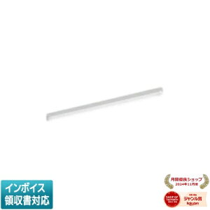 ���[������[�@�l����] AH57653 �R�C�Y�~ KOIZUMI �x�[�X���C�g FL40W���� ���F ���t�^ LED�����s�� [ AH57653 ]