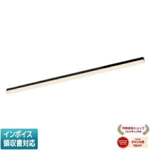 ���[������[�@�l����] AH57660 �R�C�Y�~ KOIZUMI �x�[�X���C�g FL40W×2������ �d���F ���t�^ LED�����s�� [ AH57660 ]