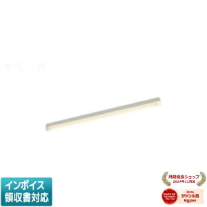 [�@�l����] AH55139 �R�C�Y�~ KOIZUMI �x�[�X���C�g FL40W���� �d���F ���t�^ LED�����s�� [ AH55139 ]