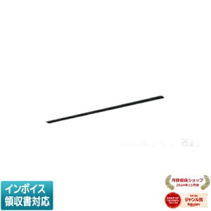 ���[������[�@�l����] AE55016E �R�C�Y�~ KOIZUMI ���C���������C�e�B���O�_�N�g�t���[�� [ AE55016E ]