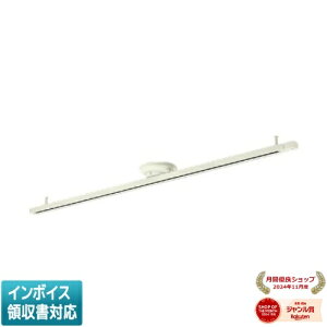 コイズミ コイズミ照明 取付簡易型スライドコンセント AE42172E オフ 