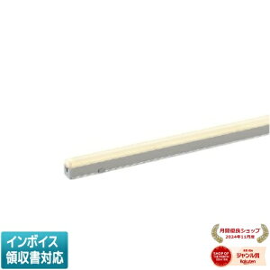 [�@�l����] AU57430 �R�C�Y�~ KOIZUMI �h�J�^�ԐڏƖ� �d���F �h�J�^ LED�����s�� [ AU57430 ]