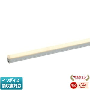 [�@�l����] AU57428 �R�C�Y�~ KOIZUMI �h�J�^�ԐڏƖ� �d���F �h�J�^ LED�����s�� [ AU57428 ]