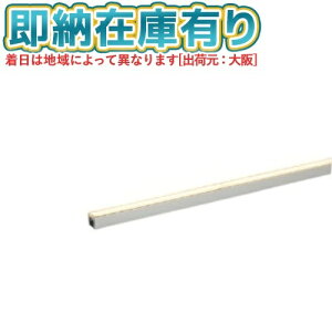 ��[�@�l����][���[�݌ɗL��] AL56247 �R�C�Y�~ KOIZUMI �ԐڏƖ� �d���F LED�����s�� [ AL56247 ]