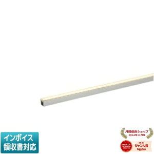 [�@�l����] AL56252 �R�C�Y�~ KOIZUMI �ԐڏƖ� �d���F LED�����s�� [ AL56252 ]