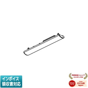 ���[������[�@�l����] AE57514 �R�C�Y�~ KOIZUMI ���j�b�g FLR20W���� �����F LED�����s�� [ AE57514 ]