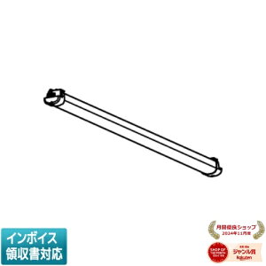 [�@�l����] XE57543 �R�C�Y�~ KOIZUMI ���󒍕i ���j�b�g FHF32W×2������ �����F �h�J�E�h���^ LED�����s�� [ XE57543 ]